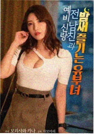 胶片修复逐帧比对与颗粒保留图鉴
