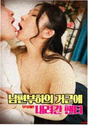 电影修复栏目推荐配图